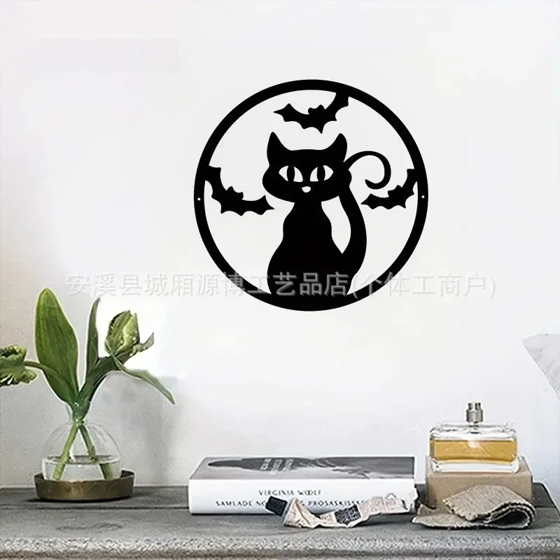 Wrought iron crafts Halloween witch cat bat pattern