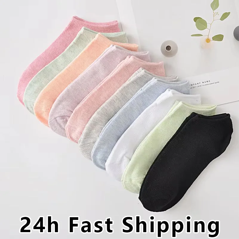 

10pcs=5 Pairs Women's Short Ankle Socks Female Girls Soft Cotton Casual Candy Colors Short Socks Spring Summer Soft Sock Meias