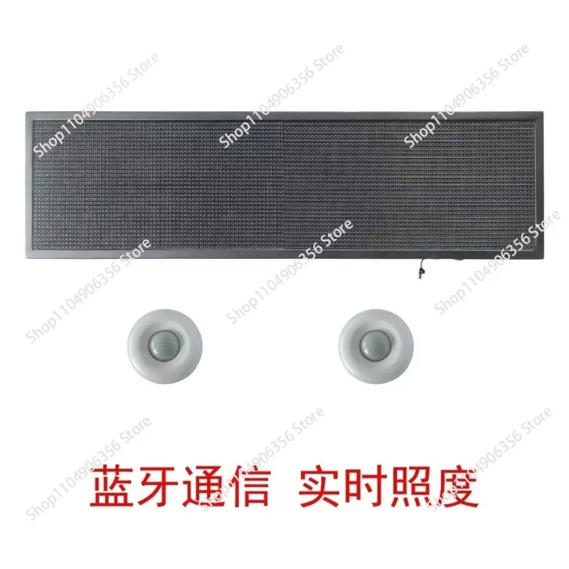 Luminous Flux & Optical Parameter Tester, Bluetooth Real-time Illuminance Meter, QR Code Connection for Mobile Phone,