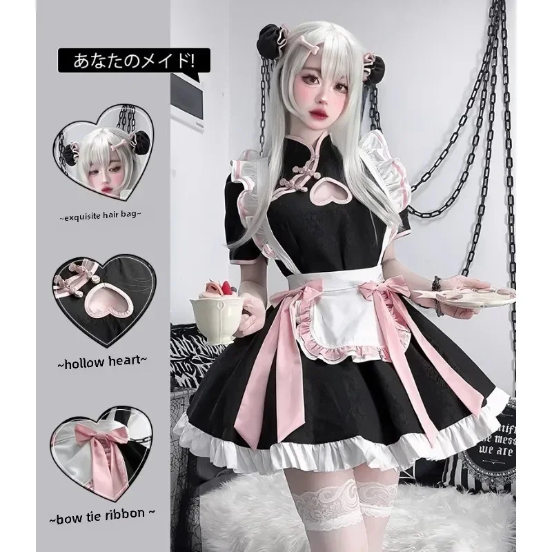 

Chinese Style Cosplay Maid Outfit Lolita Sexy Women Costume Sweetheart Qipao Black Uniform Role Play Dress for Halloween