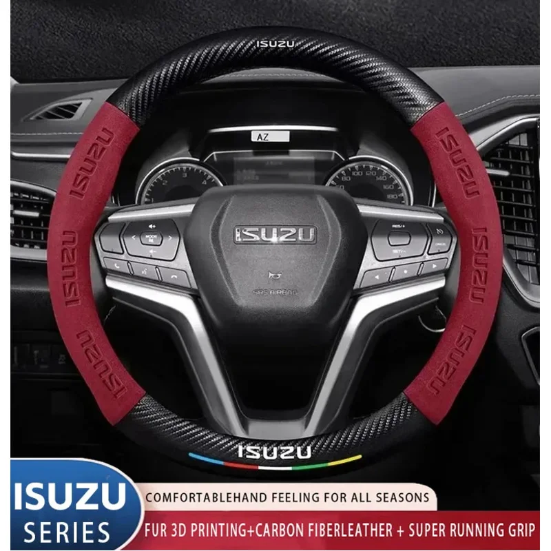 Suitable For Isuzu D-MAX V-CROSS mu-X TAGA Suede Carbon Fiber Anti-slip Breathable Car Steering Wheel Cover Accessories