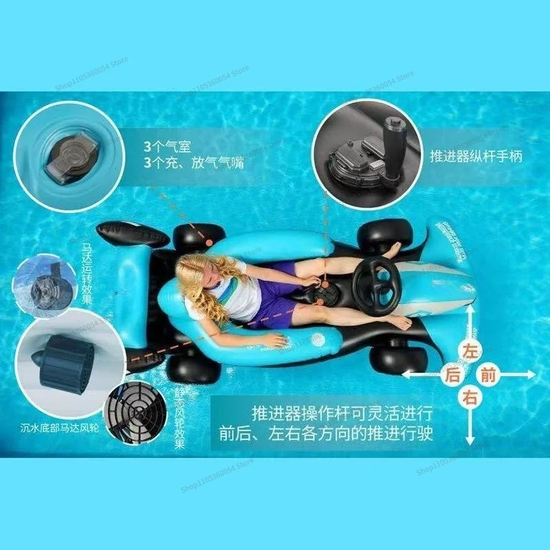 For The New Large Water Inflatable Racing Floating Row Yacht Large Model PVCF1 Portable Seat