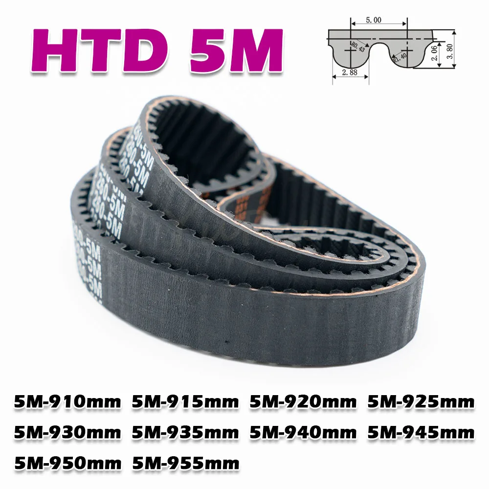 HTD5M Perimeter HTD 5M 910 915 920 925 930 935 940 945 950 955mm Closed Loop Timing Belt Rubber Width 10~50mm CNC Transmission