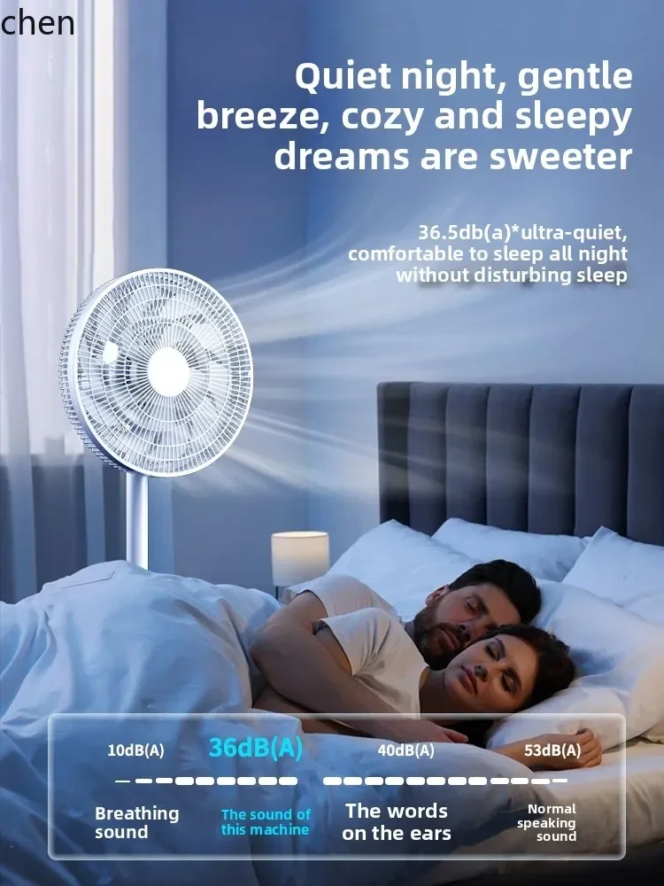 cc27 electric fan floor fan silent wind summer super refrigeration air conditioning dormitory fan 2301