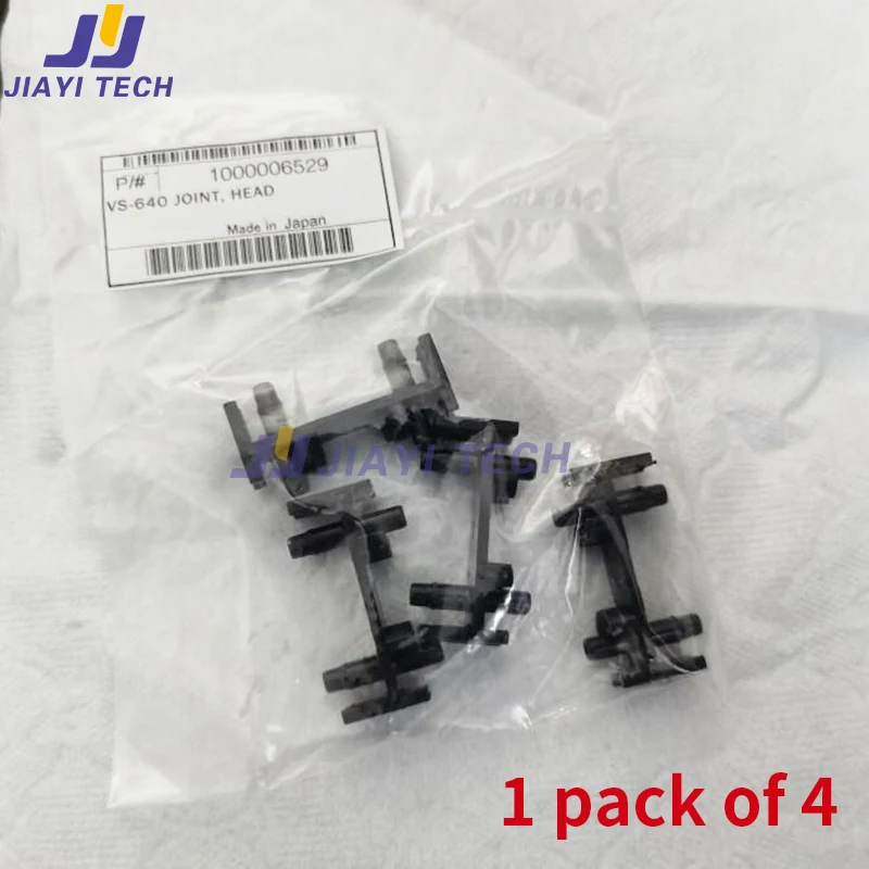 4Pcs Original For Roland Ink Damper Connector for Roland RA640 VS300i VS540 RF640 DX7 Printhead PN:1000006529