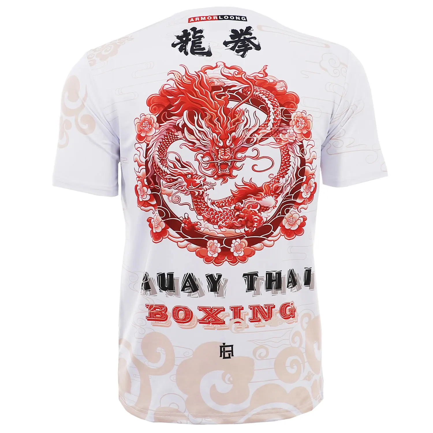 Jujutsu Muay Thai Gastronomie Club Sportif Enfants et Adultes, Short d\'entraînement à manches courtes MMA Fitness Boxe Dragon Année Ensemble