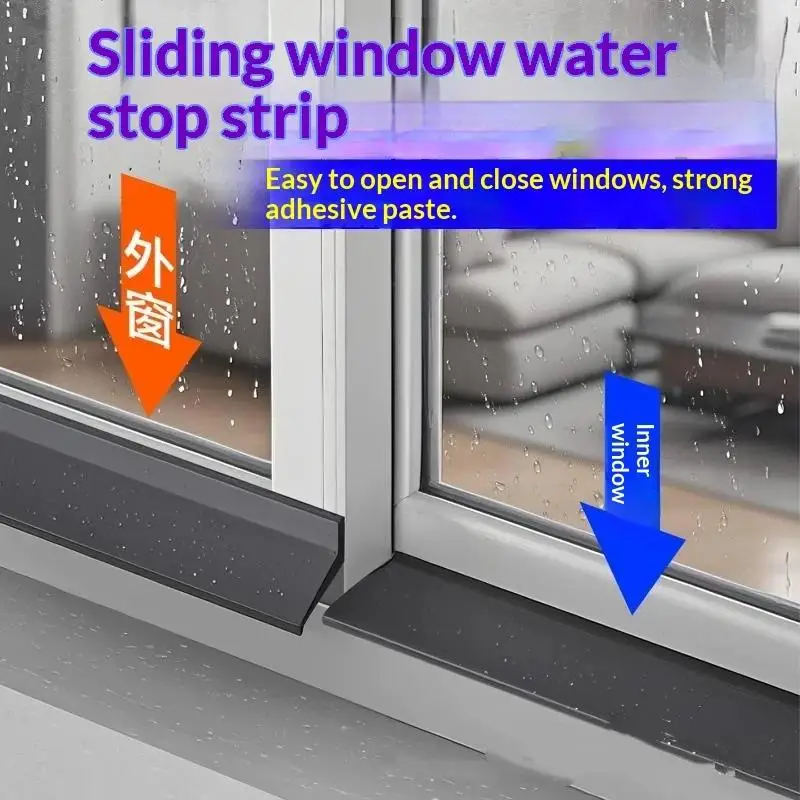 0.5/1/2M Home Window Water Blocking Bar Sliding Window Rain Weatherstrip Sealing Strip Flashing Board