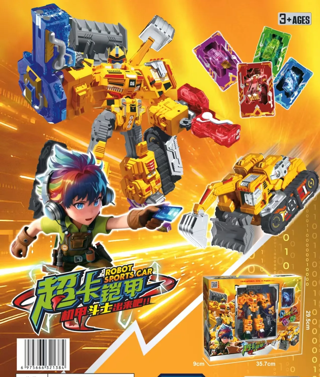Juguete Transformable de Robot Dorado con Luces Eléctricas, Armadura de Superhéroe, Coche Flash, Tarjeta de Juego de Guerrero...