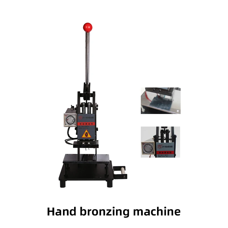 Manual Stamping Machine Embossing Machine Leather Embossing Woodworking Engraving Machine Logo Embossing Desktop Brand Machine