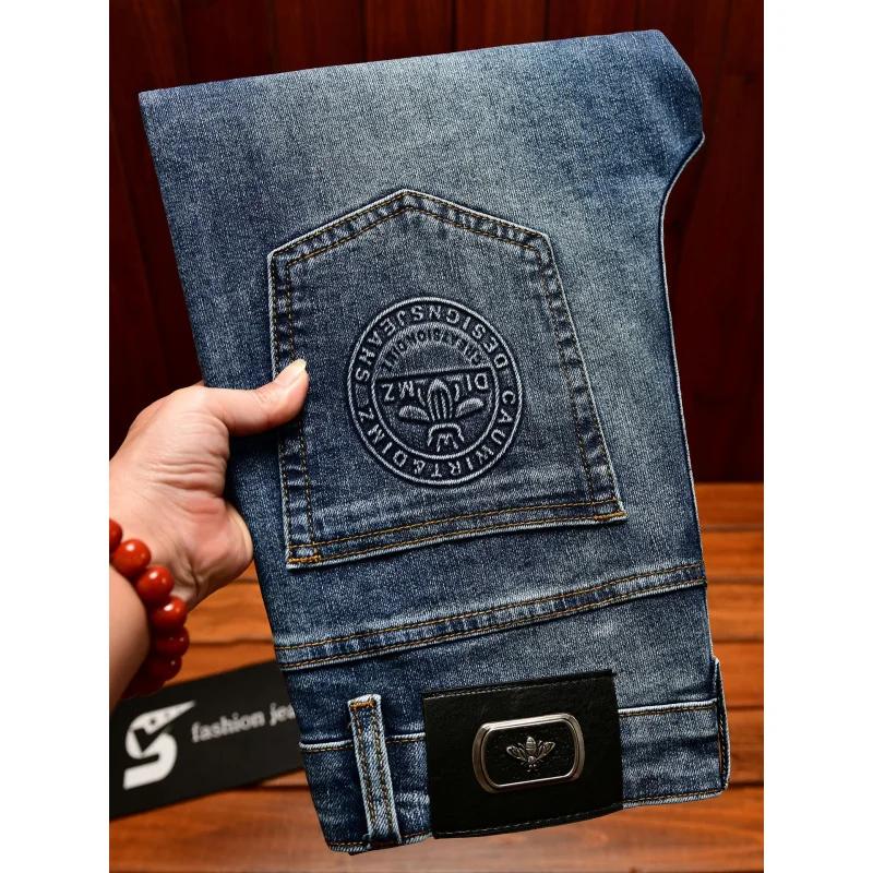 Light luxury jeans men's slim fit small straight tube trendy and fashionable stretch denim simple autumn pants