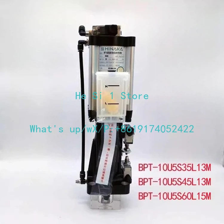Original HINAKA Knife Cylinder Loose Knife  Hydraulic Xinaka Machining Center Booster