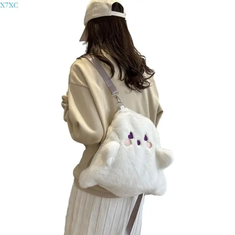 

X7XC японский мультяшный рюкзак, плюшевая школьная сумка, плюшевый рюкзак, привлекательный и модный