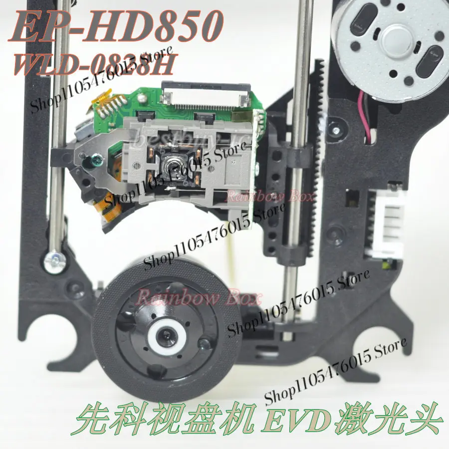 New WLD-0828H Laser Head with Small Plastic Frame, EP-HD850 HD850 Optical Pickup for EVD DVD Video Disc Player Replacement Parts view 2