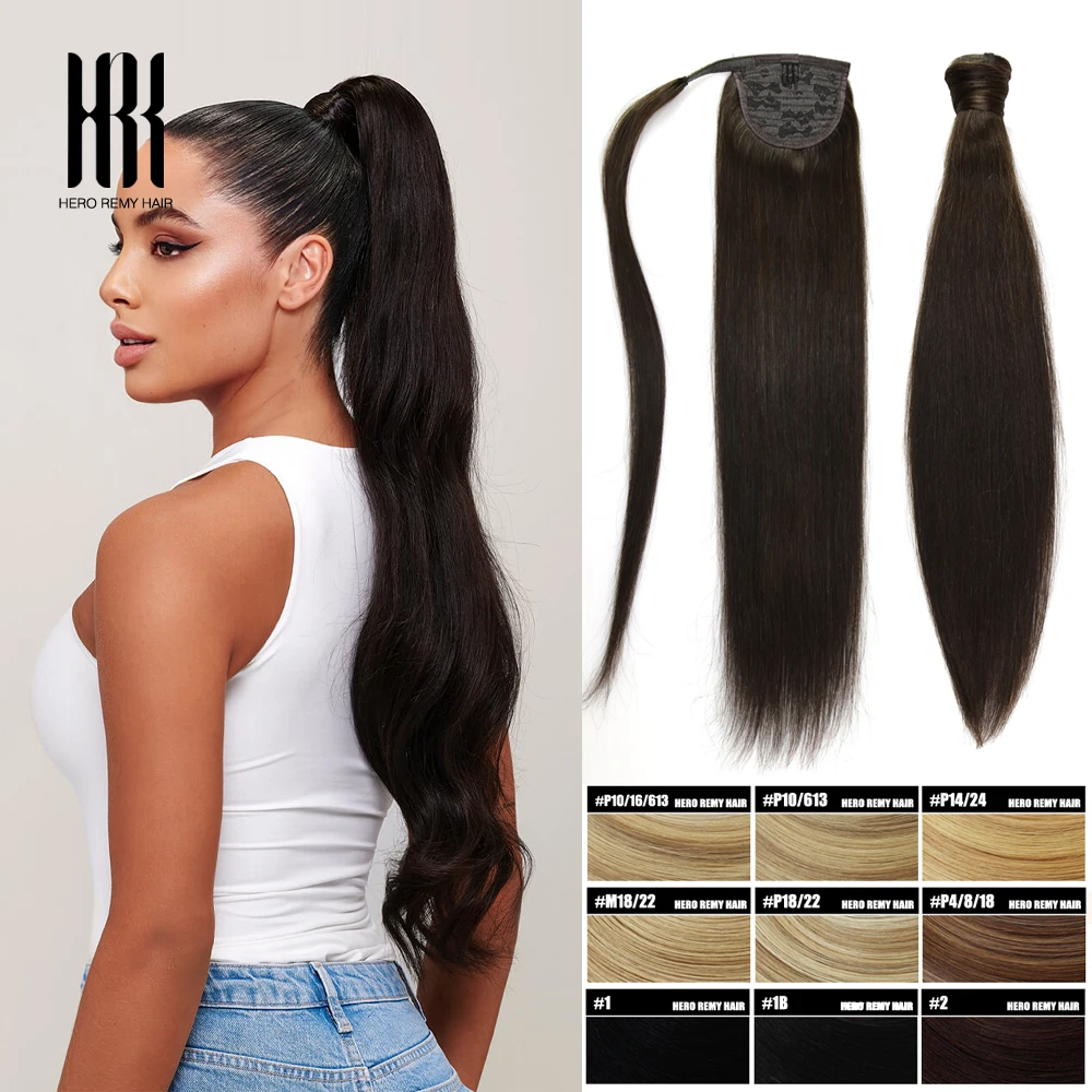 

Конский хвост, человеческие волосы, 100 г, 100% настоящие натуральные волосы Remy, наращивание хвоста для белых женщин, человеческие волосы, хвост Hero Remy, волосы 16-22 дюйма