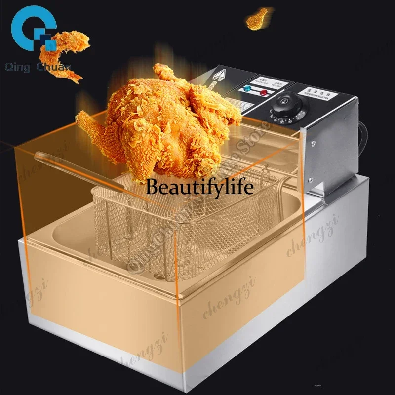 Electric Frying Furnace Commercial Large Capacity Single Cylinder Stainless Steel Frying Pan Electric Frying Furnace