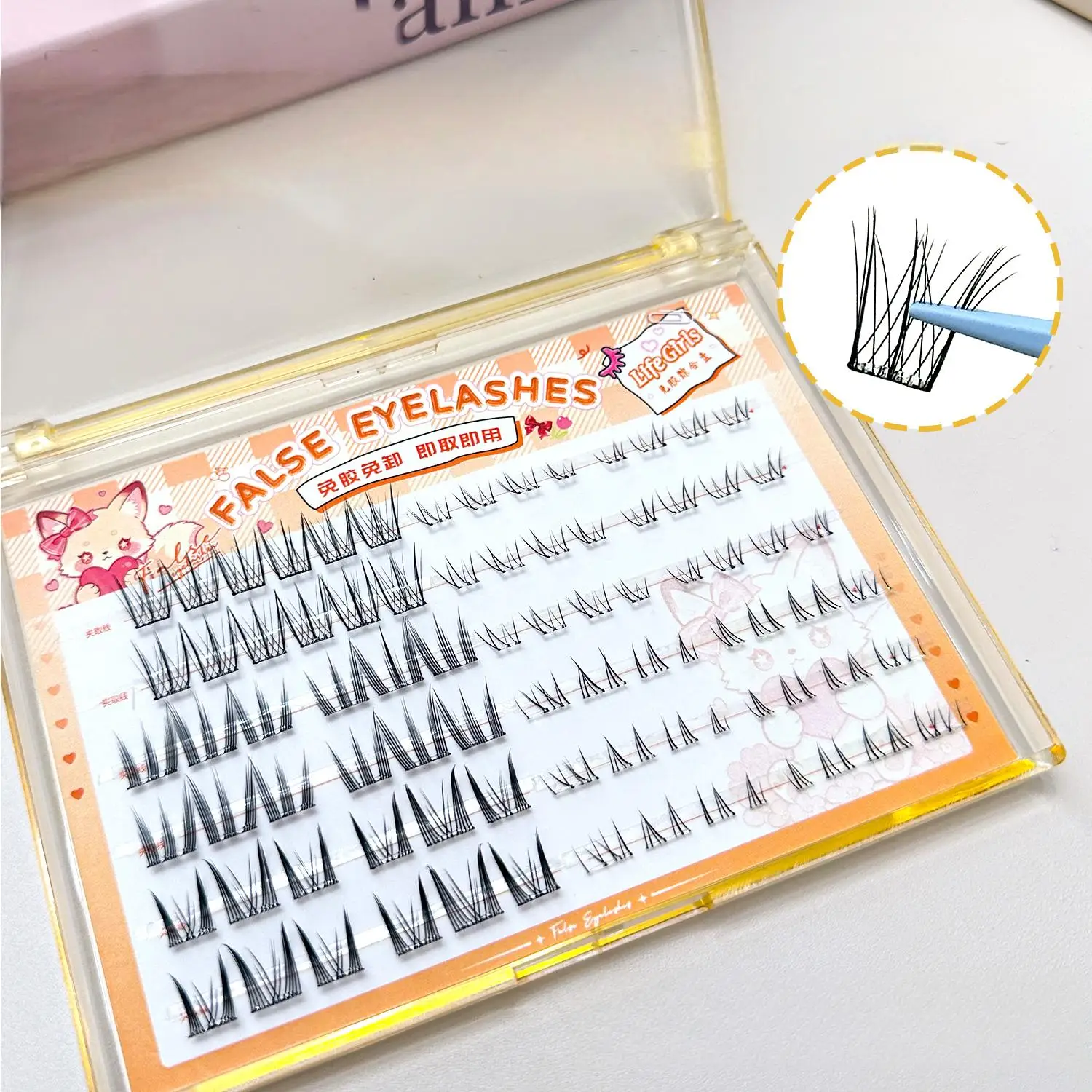 Life Girls Glue-Free False Eyelash Book Upper Lower Eyelash Combo Lightweight Natural Curling Self-Adhesive Eyelash Extension