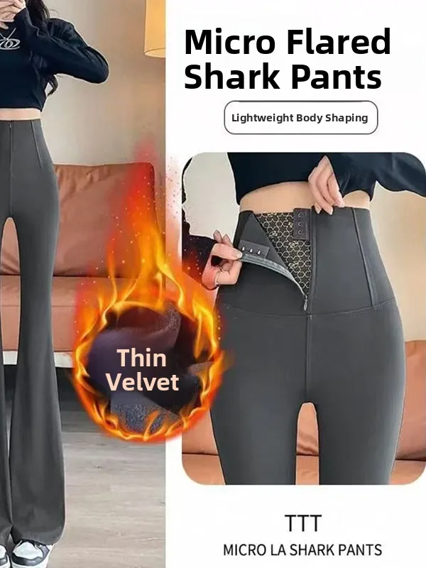 

High Waist Fleece Lined Sharkskin Yoga Pants Women's Thickened Autumn Winter Casual Trousers plus Size Slimming Bottoms