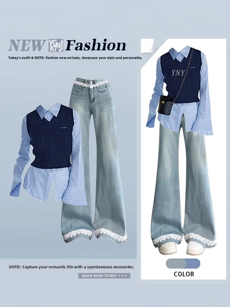 

Light Wash Ballet Style Micro Flared Jeans Lace Trim Patchwork Knitted Spring Autumn Shirt Knitted Vest Casual Fashion Set