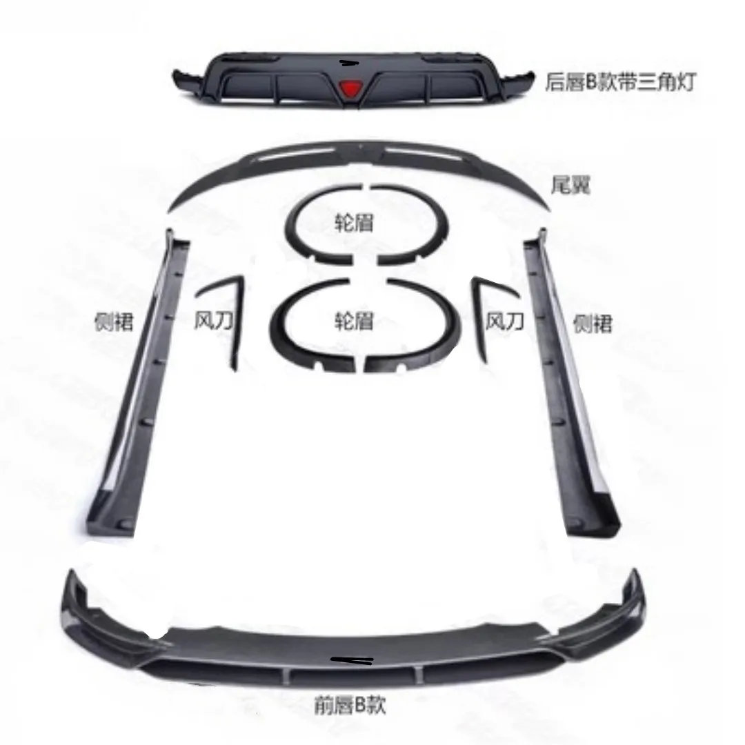 

Carbon Fiber Front Rear Lip side skirt assembly for Tesla Model Y 2021 2022 Modified eyebrow tail wing strip Auto Accessories