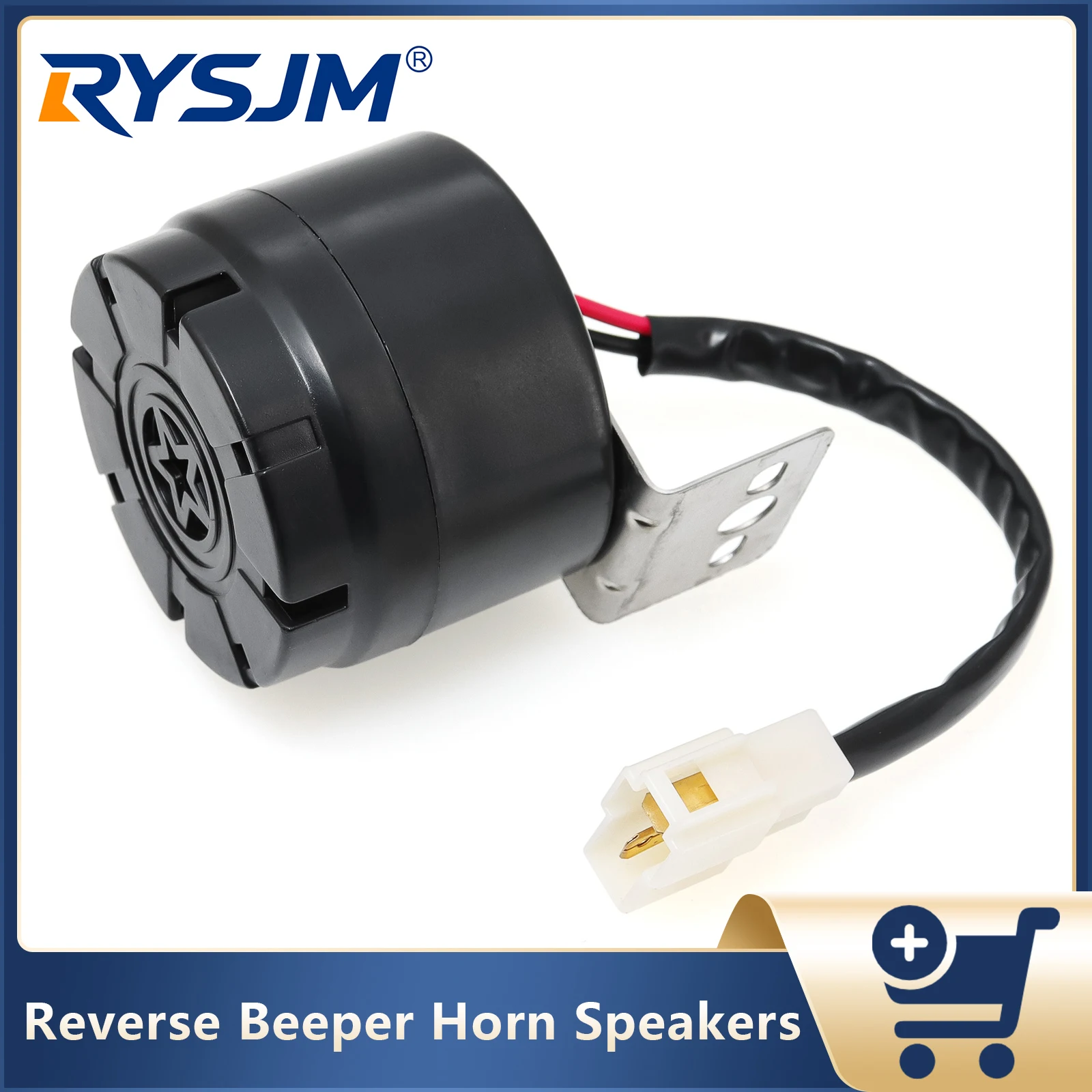 Car Warning Buzzer Alarm Speaker Beeper - 차량용 후진 경고음, 후진 경고 장치,