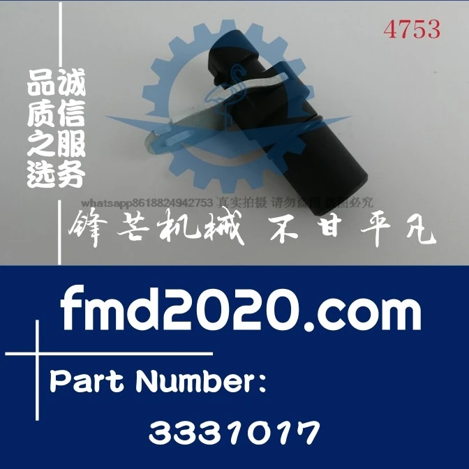 Construction machinery accessories Air compressor QSX15 crankshaft position sensor 4001902,3331017