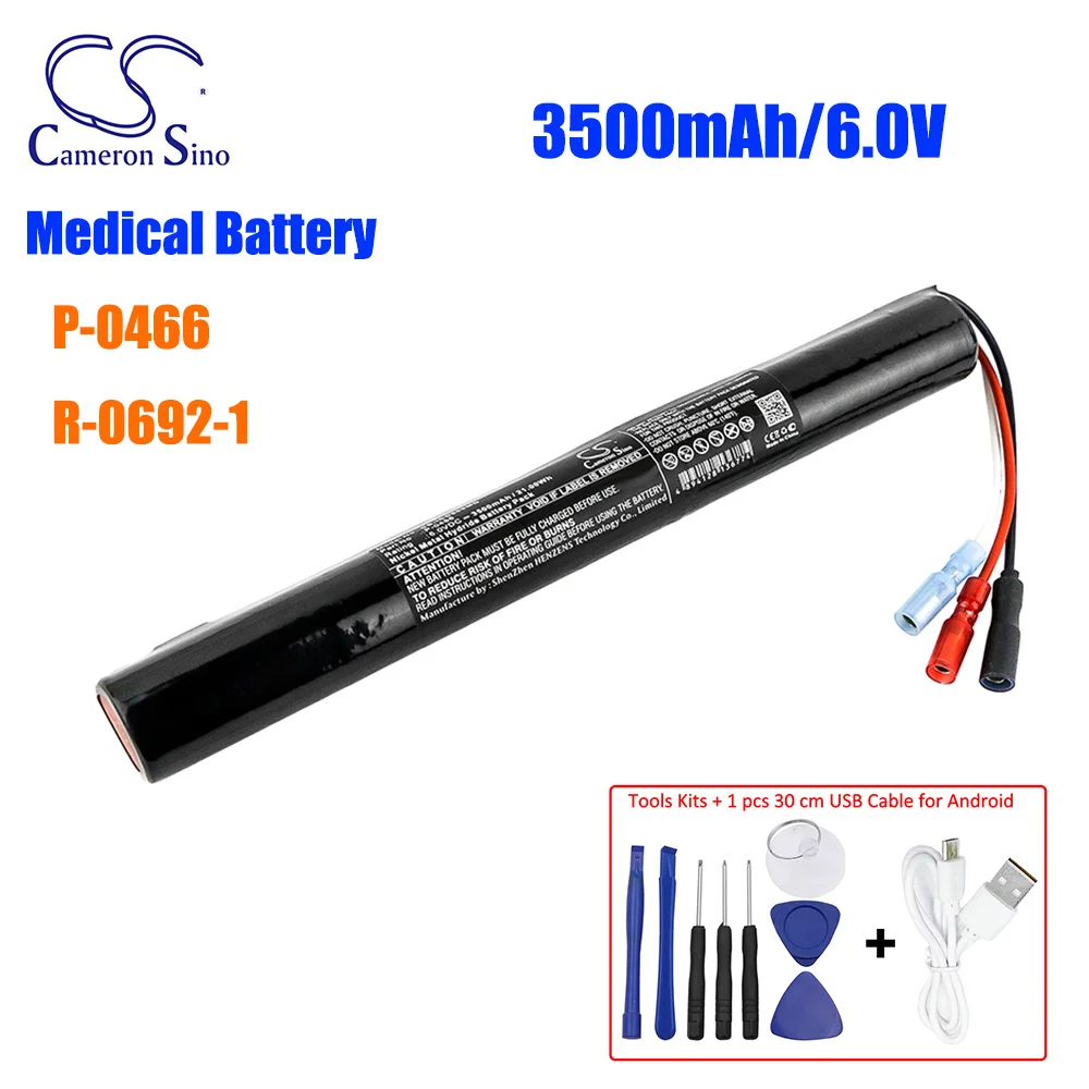 

CameronSino P-0466 R-0692-1 3500mAh 6.0V Ni-MH Battery for Innomed Heartscreen 80G EKG/ECG ECG Heartscreen 80G Heartscreen 112B