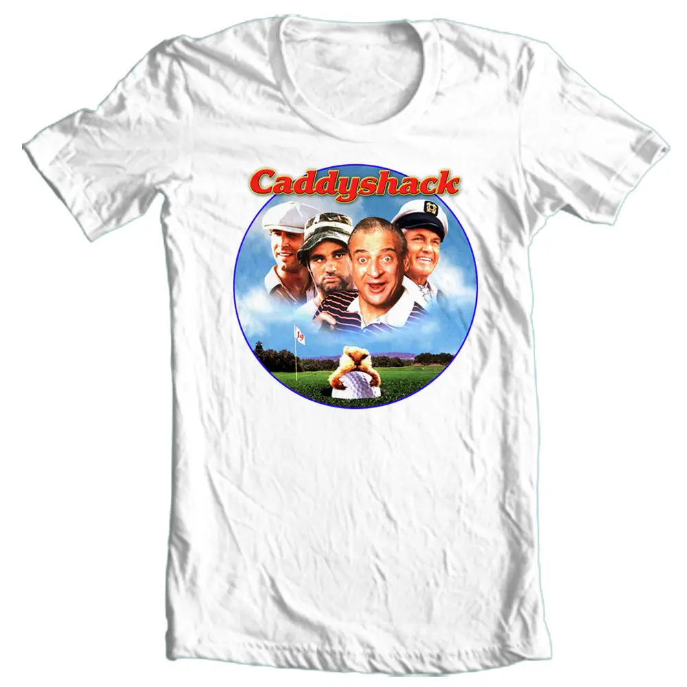 Caddyshack T shirt retro 1980's movie men's adult regular fit graphic tee