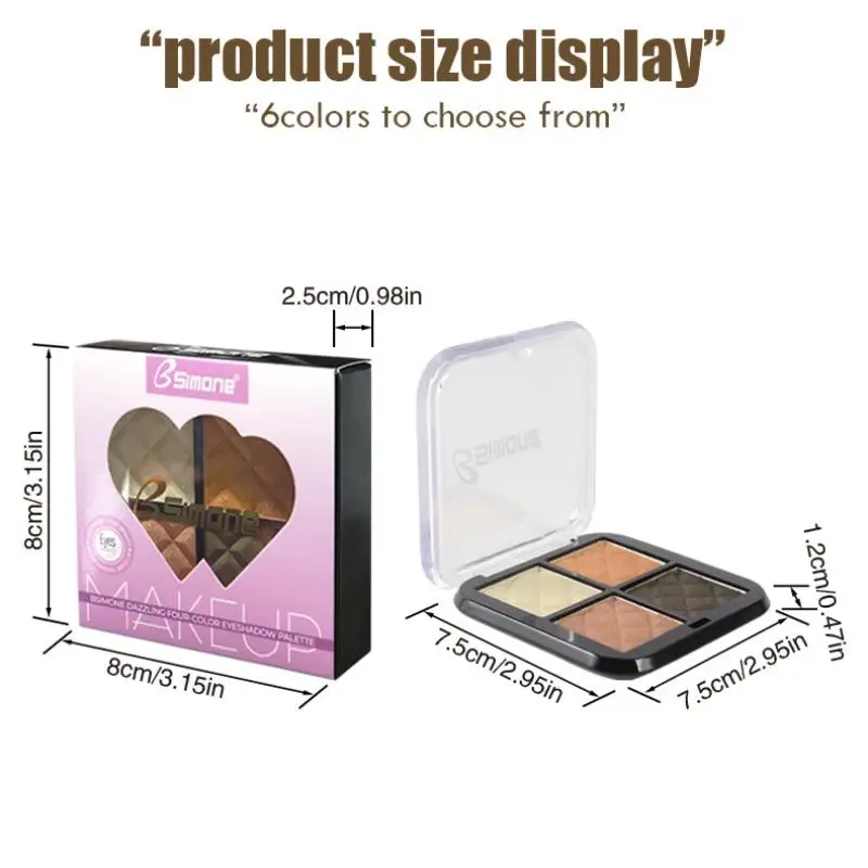 BSIMONE 4-Color Eyeshadow Palette ماتي بيرليسسينت الأرض اللون الترتر طويلة الأمد عينيه ولوحة كونتور طقم مكياج