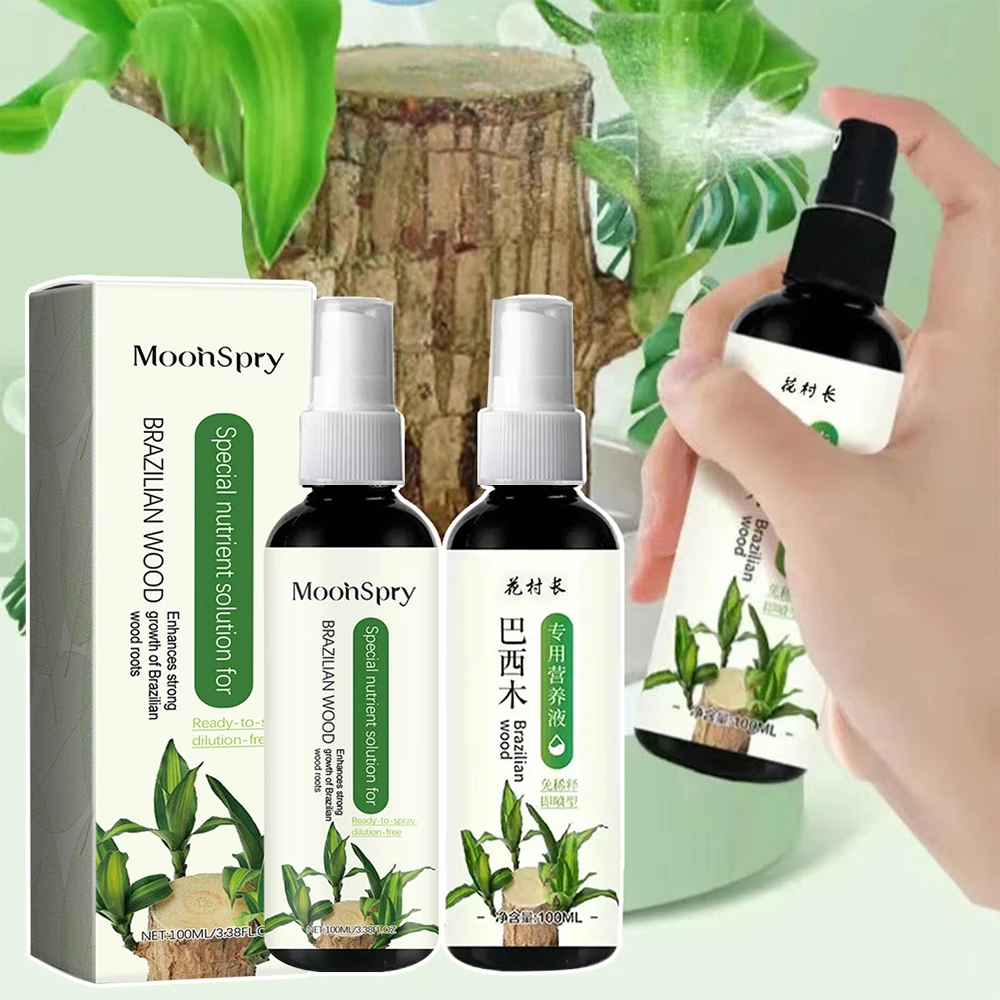 Brazilian Wood Plant Nutrient Solution Multipurpose Effective Promotes Plant Health Growth Fertilizers Nutrients Indoor Plants