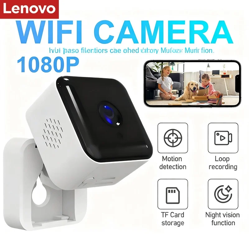 Lenovo 4K Wireless IP Camera with Night Vision