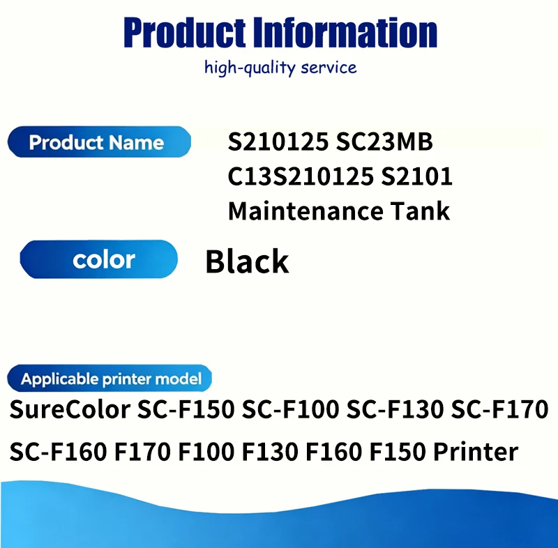 SC23MB C13S210125 S2101 F170 F160 Waste Ink Tank Maintenance Box Compatible For Epson SureColor F170 F100 F130 F160 F150 Printer
