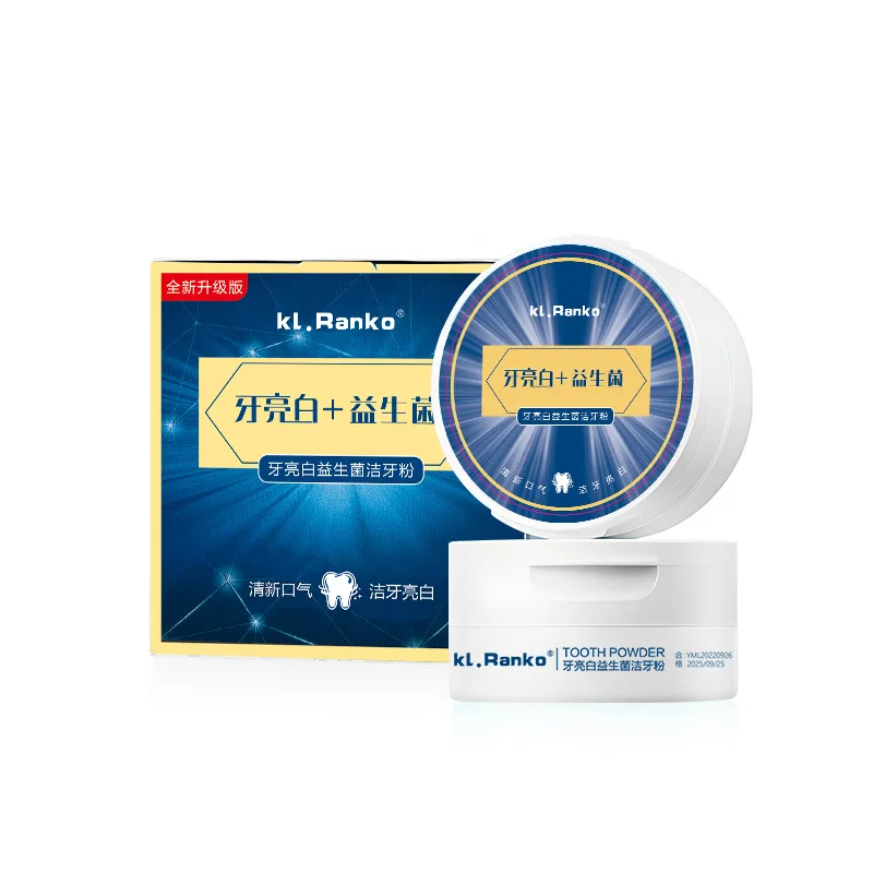 مسحوق أسنان بروبيوتيك - يزيل بقع الجير والأصفر بشكل فعال، ويبيض الأسنان ويحارب رائحة الفم الكريهة #5