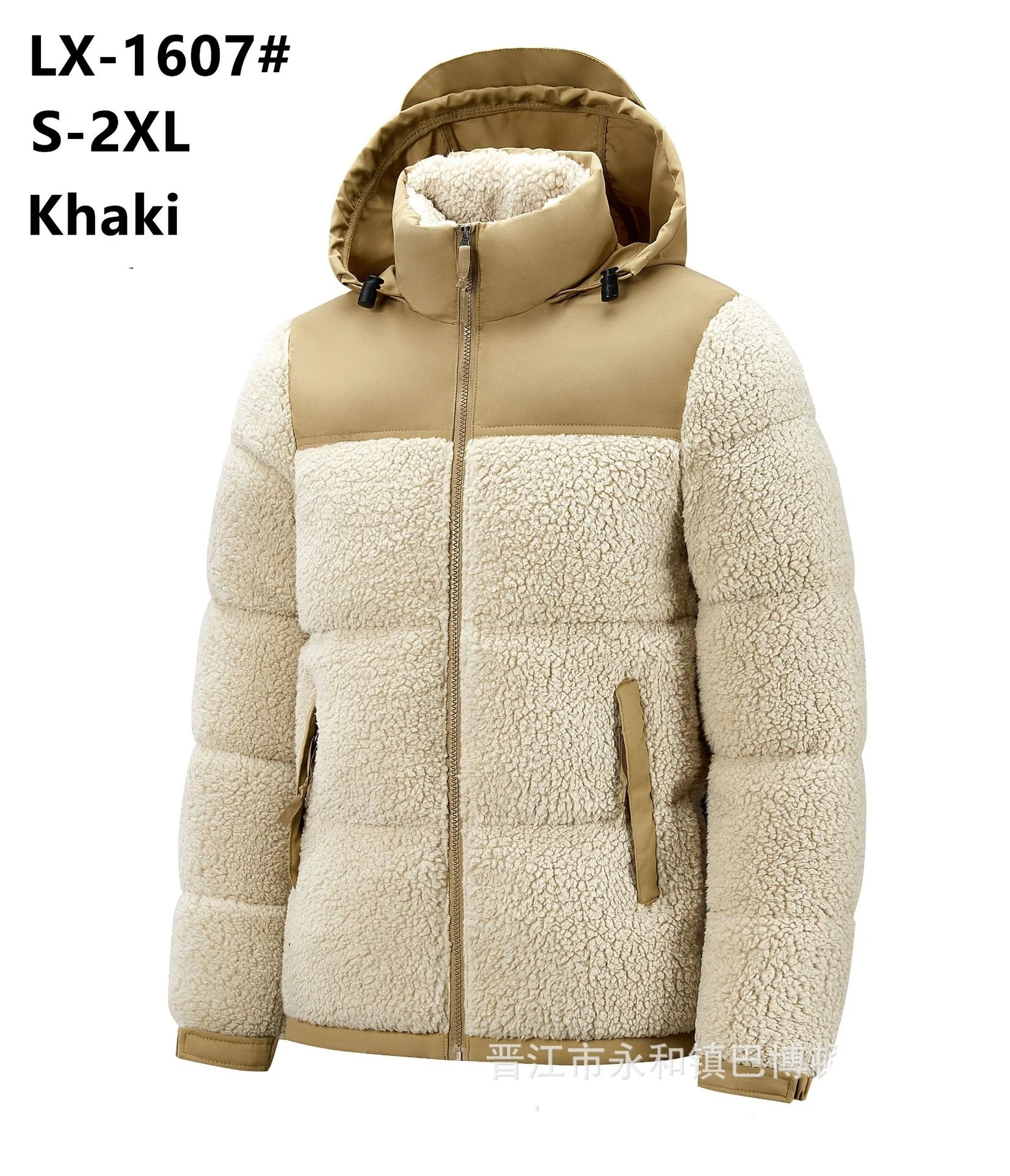 Men's 2026 Cotton Jacket with Velvet Winter Thickened Warm Cold Proof Trendy Cotton Coat for Cold Weather