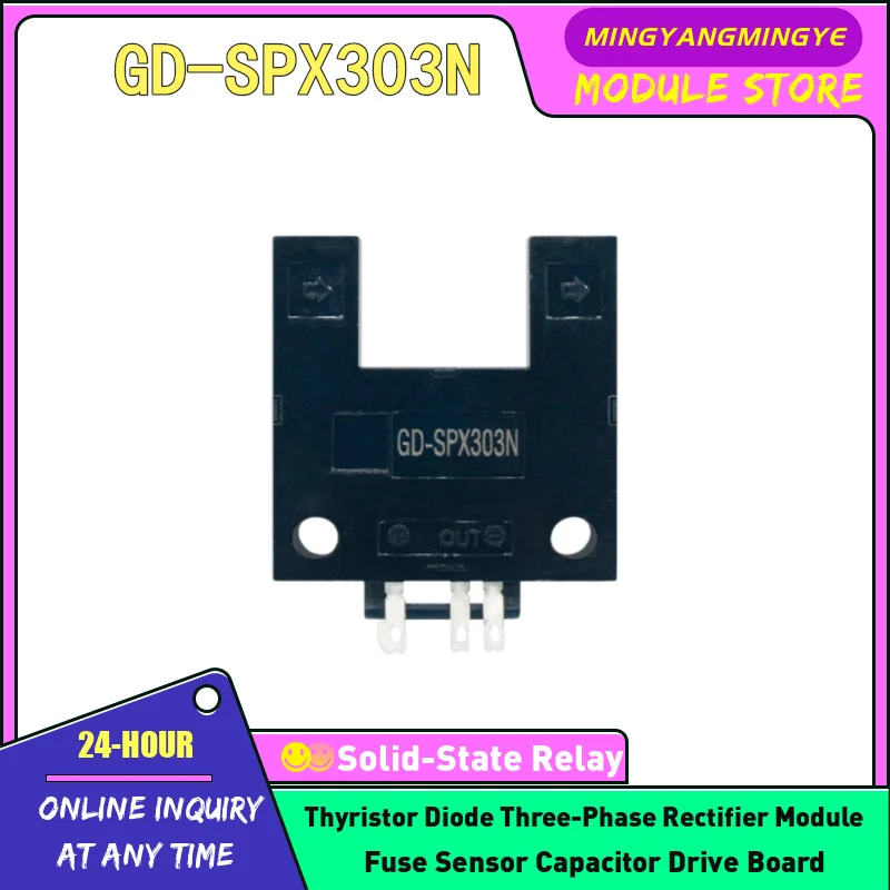 3PCS Slot type photoelectric switch GD-SPX303N-WR  GD-SPX403N-WR GD-SPX303N GD-SPX403N Connecting wire EE-1010