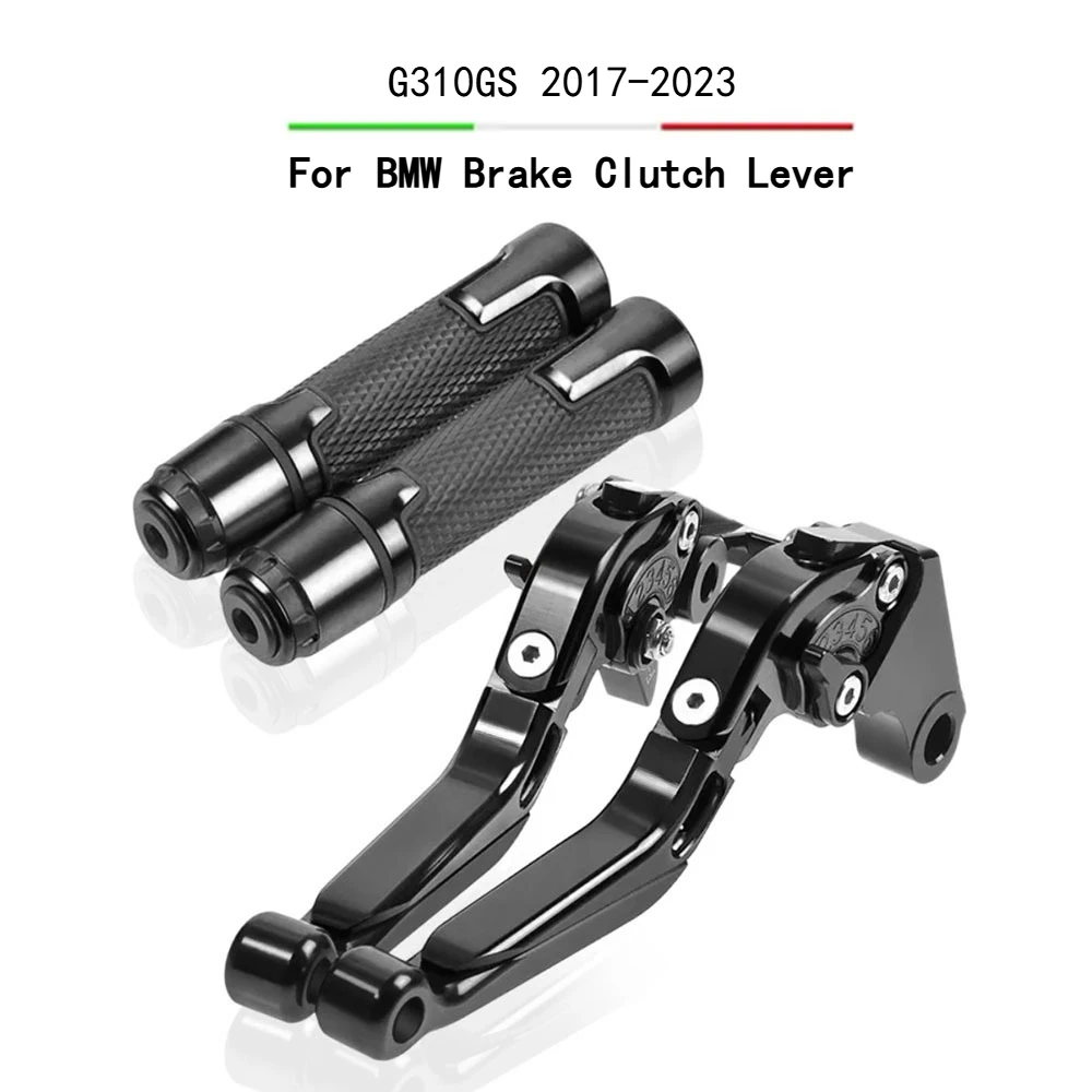 For BMW G310GS G 310 GS 2017 2018 2019 2020 2021 2022 2023 Adjustable Clutch Lever Brake Lever Handle Motorcycle Accessories