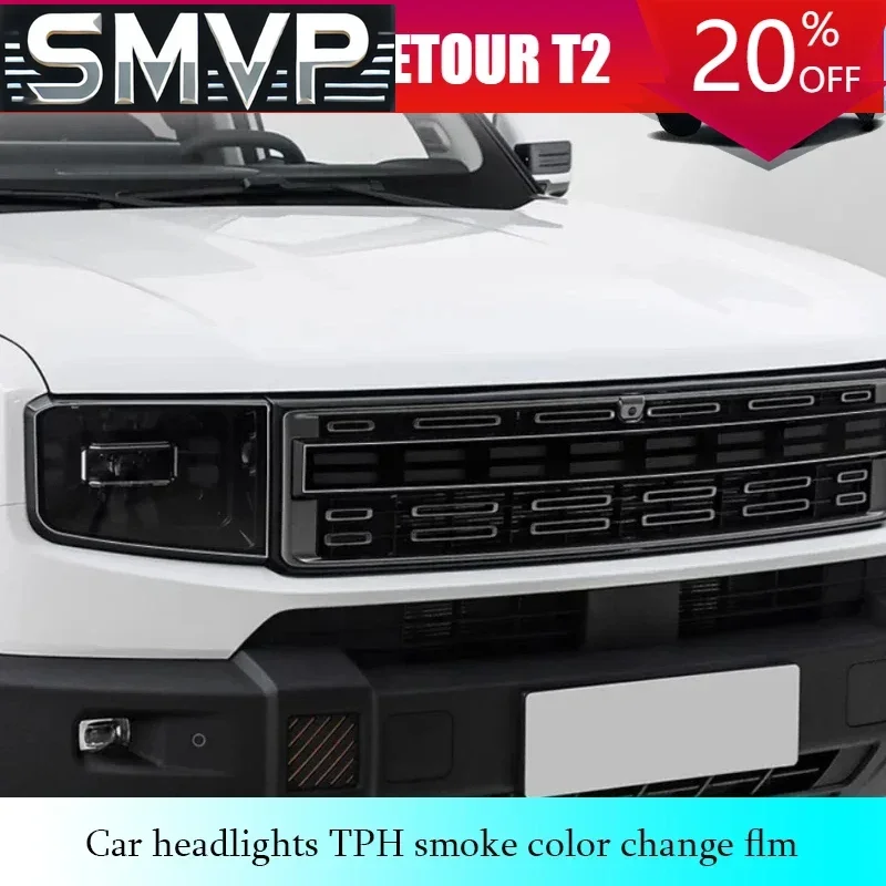 

For Jetour Shanhai T1 2024-2025 Auto Headlights and Taillights TPH Smoked Color Changing Film Car Exterior Decoration Parts