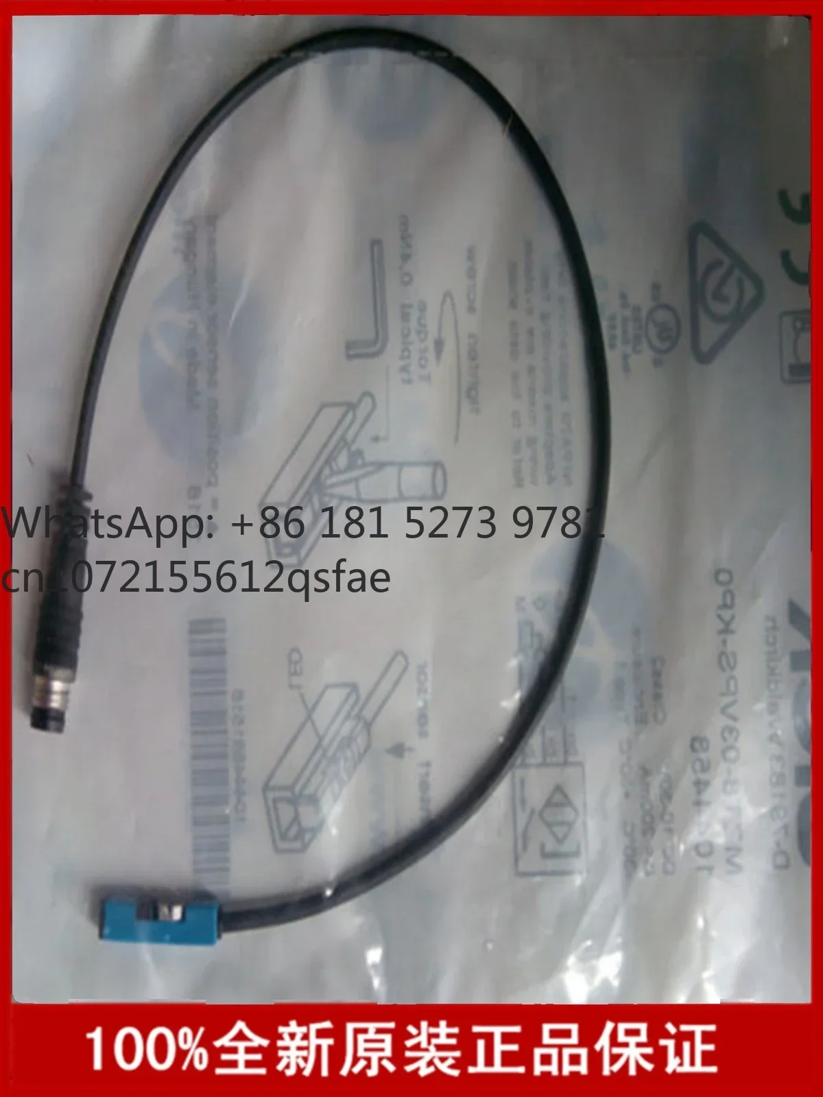 5PCS MZT8-03VPS-KP0 1044458 Germany SICK MZT8-03VPS-KU0