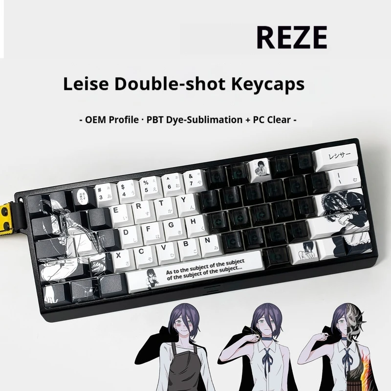 

Версия Love, электрическая пила, колпачок для клавиш, оригинальная высота, PBT, термосублимация, высокая прозрачная механическая крышка для ПК с двойным оттенком