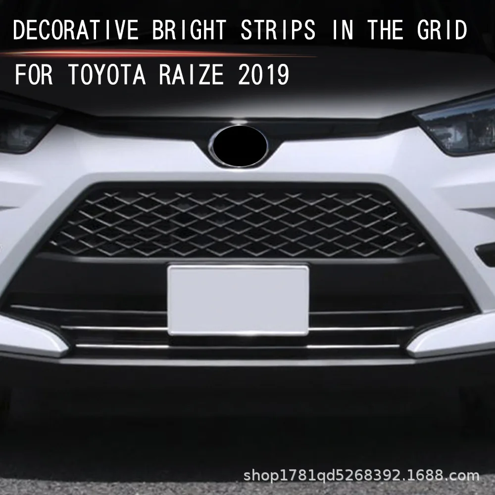 

Для Toyota Raize 2020-2023 передняя автомобильная головка из нержавеющей стали, нижняя решетка, воздухозаборник, накладка на вентиляционное отверстие