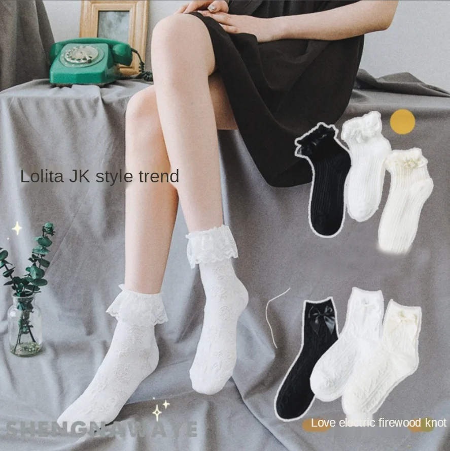 JK Lolita Socks New Spring Summer Black White Harajuku Kawaii Lace Socks Ruffle Cotton Bow Roes Flower Love Striped Woman Socks