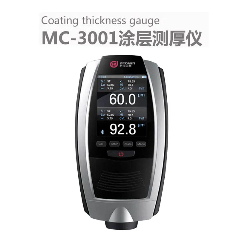 MC3001 nonferromagnetic coating thickness detector