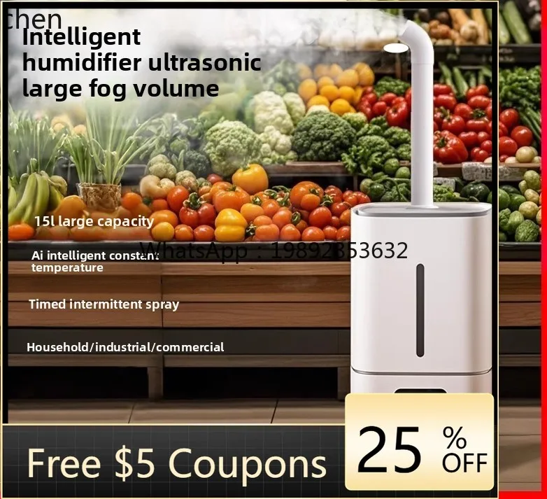humidifier large fog volume commercial type vegetable plant fresh fruit living room air spray machine