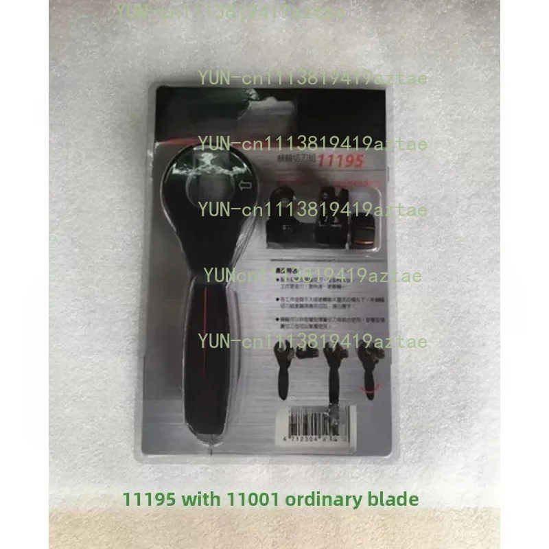 black diamond 11195/11198 imported ratchet cutter copper aluminum pipe 4-22mm cutter stainless steel pipe