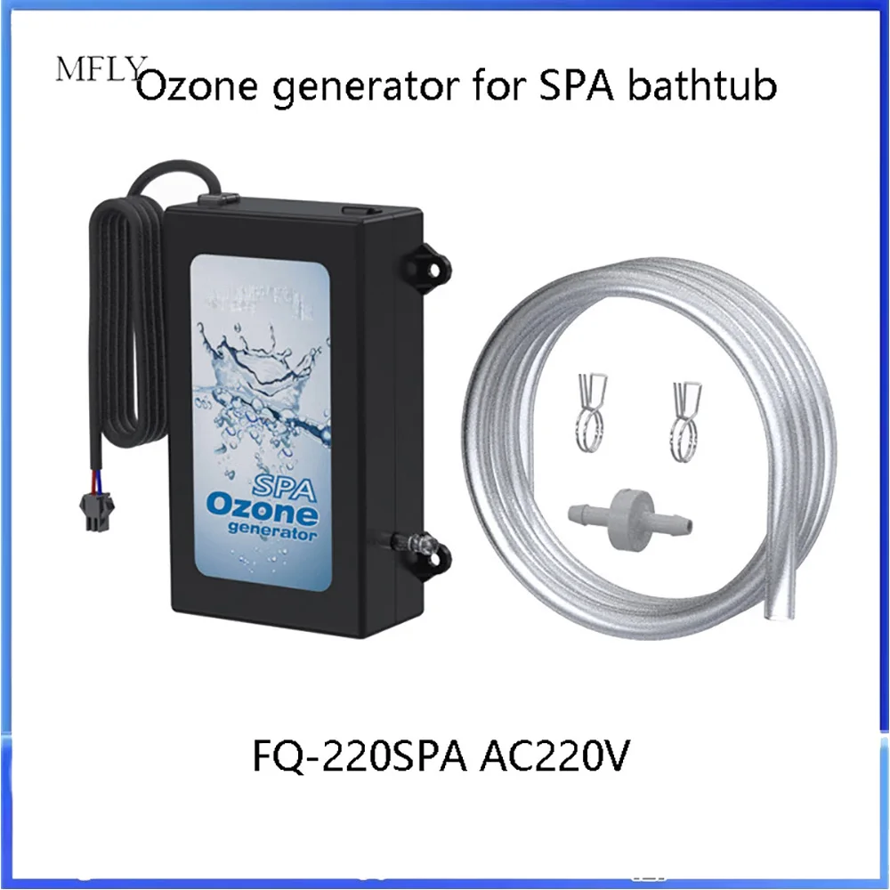 High Concentration Ozone Generator Built-In Air Pump Bathtub Spa Pool Ozone Generator 50mg/H Water Circulation Integrated