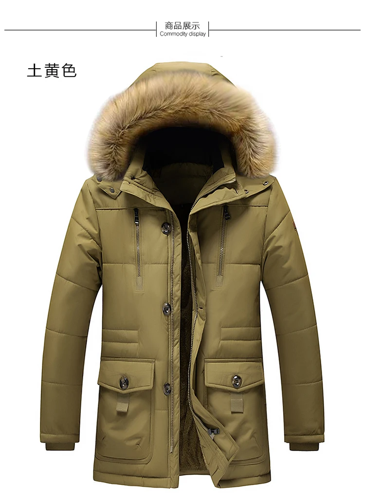 Men Winter Coat New Windproof Fleece Warm Thick Jacket Parkas Oversize Men Fashion Hooded Fur Collar Jacket Classic Casual Parka
