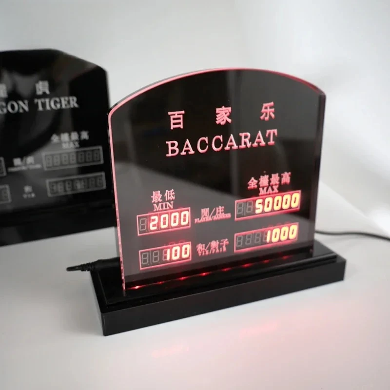 Casino Standard 7 Color Led Electronic Engraved Baccarat Digital Min Max Limit Sign Board for Gambling - view 5