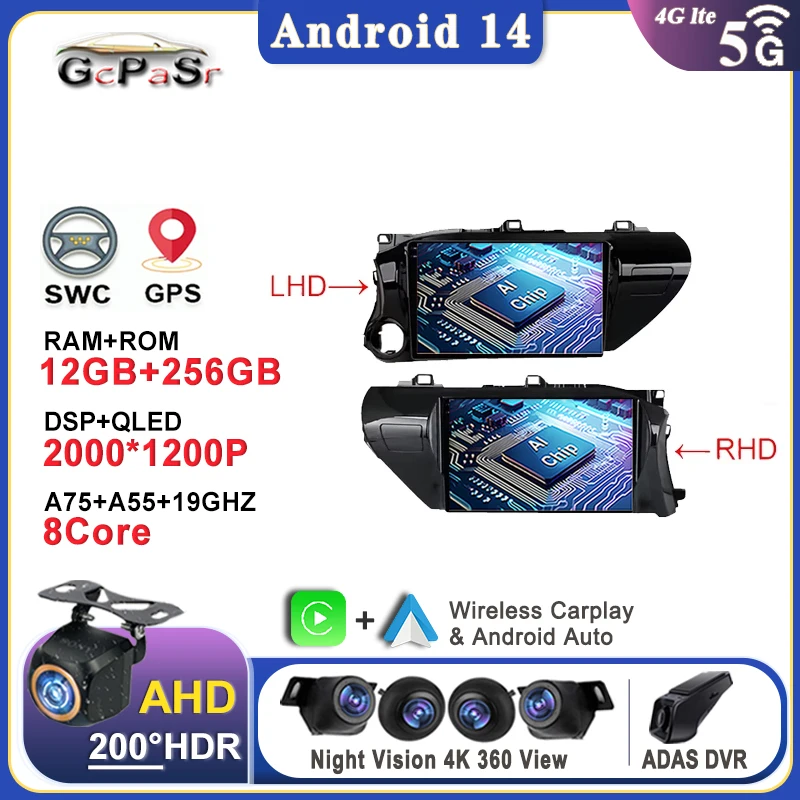 

Автомобильный Dvd-плеер на Android для Toyota Hilux Revo LHD 2015 - 2020 стерео головное устройство высокопроизводительный процессор No 2din DVD HDR Авторадио видеорегистратор