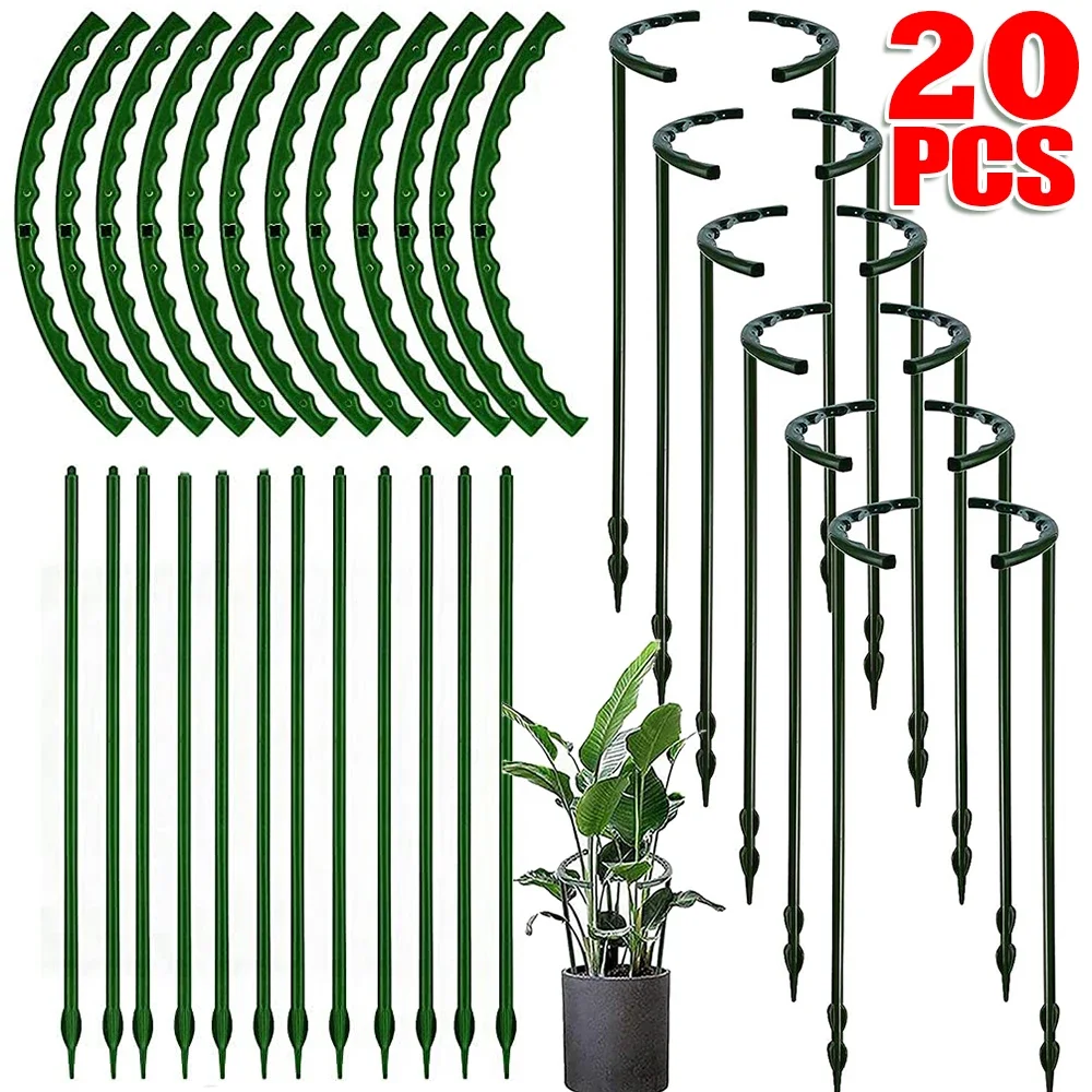 Half Round Plastic Plant Support Stand Semicircle Pile FrameFlower Cage Stake Garden Arrangement Fixing Holder Climbing Bracket