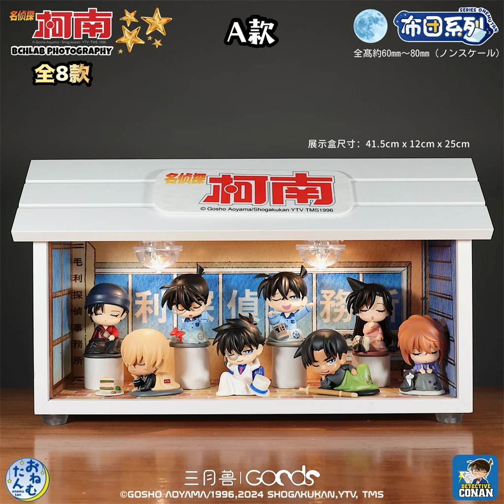 En Stock Bandai Detective Conan caja ciega-Heiji Kudo Ran Mouri Kaito chico Ai Haibara figura de Anime misterio conjunto regalo coleccionable