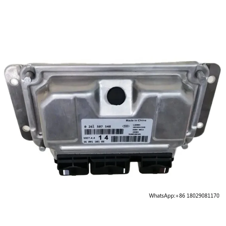 

Dongfeng Car Engine Part ECU Electronic Control Unit 0261S07548